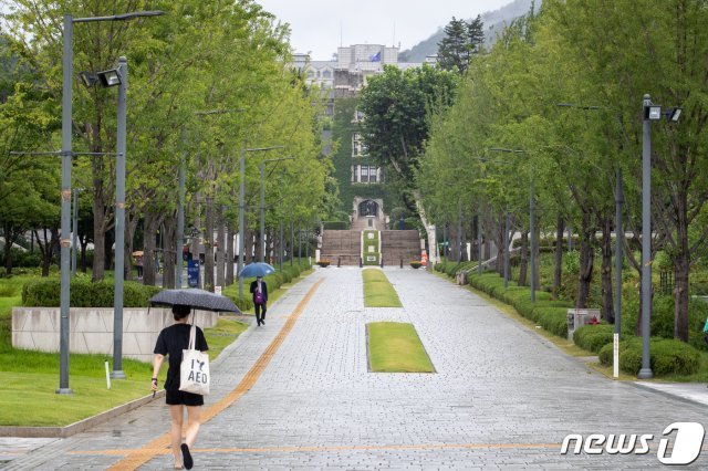 서울 서대문구 연세대학교 신촌캠퍼스. 2020.9.2/뉴스1 © News1