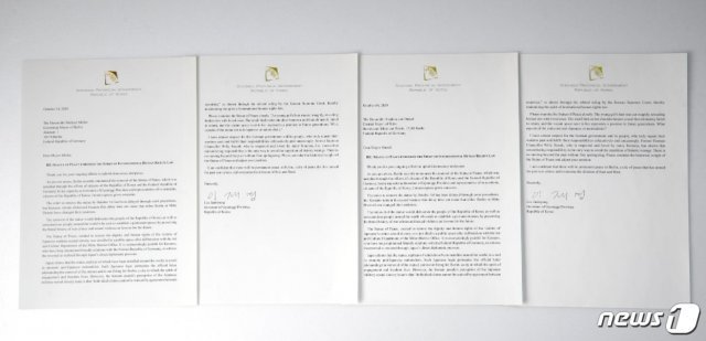 이재명 경기도지사가 자신의 SNS를 통해 독일 베를린시장 등에게 소녀상 철거 방치 철회를 요구하는 편지를 보낸 사실을 알렸다. 사진은 이 지사의 서한문./ © 뉴스1