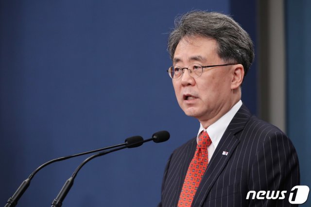 김현종 국가안보실 제2차장. 2020.7.28/뉴스1 © News1
