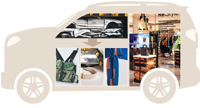 현대자동차가 6개 글로벌 패션브랜드와 손잡고 자동차 폐기물로 만든
업사이클링 제품들. 영국 런던의 셀프리지스 백화점 매장(오른쪽 사진)
및 홈페이지에서 판매된다. 현대자동차 제공