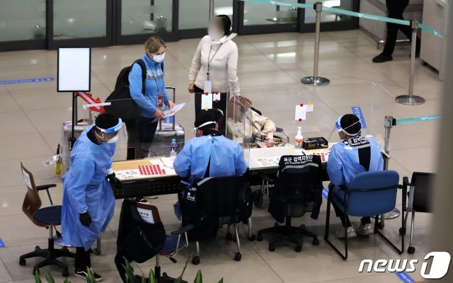 사진은 인천국제공항 1터미널로 입국장의 모습. (뉴스1DB) © News1