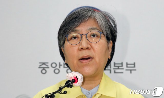 정은경 질병관리청장./뉴스1 © News1