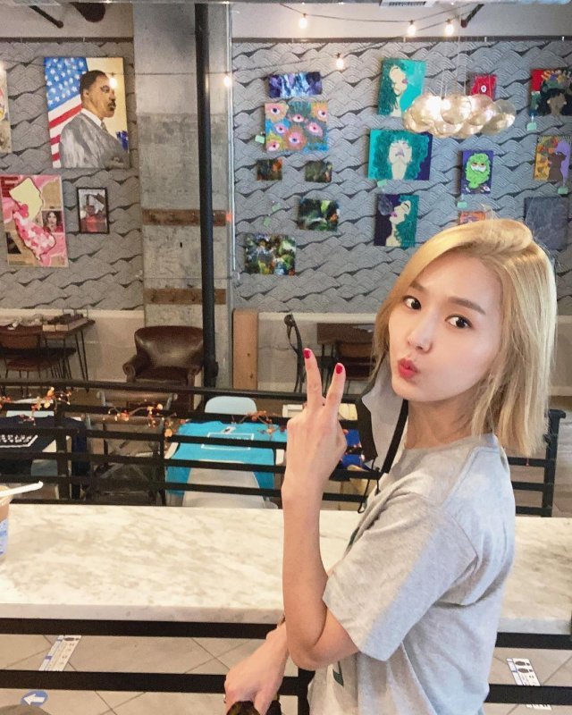 이진 SNS © 뉴스1