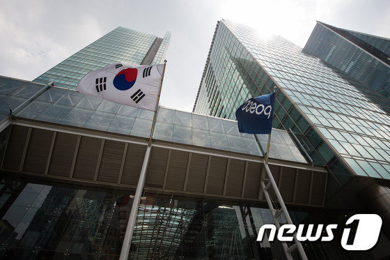 서울 강남구 대치동 포스코센터 전경. 2015.6.29/뉴스1 © News1