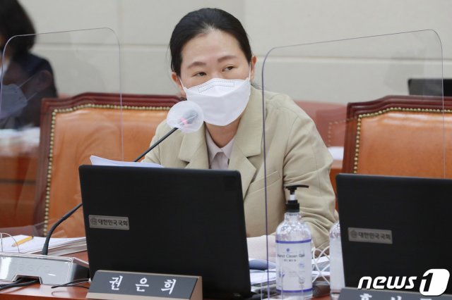 권은희 국민의당 원내대표. © News1 박세연 기자