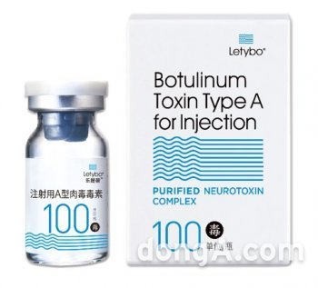 휴젤 보툴리눔 톡신 제제 ‘레티보’