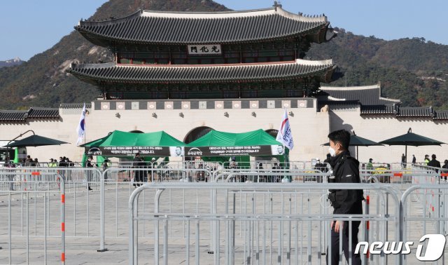 23일 서울 광화문광장. 2020.10.23 © News1