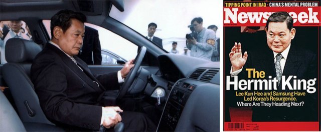 이건희 삼성그룹 회장이 25일 78세의 나이로 별세했다. 자동차를 좋아해 수차례 분해 조립을 했던 이 회장은 “자동차는 앞으로 전자제품이 될 것”이라며 1997년 삼성자동차를 직접 설립하기도 했다(왼쪽 사진). 대외 활동을 자제하면서 몰입을 통해 새로운 사업을 구상해온 이 회장을 2003년 미 시사주간지 뉴스위크는 ‘은둔의 제왕’이라고 보도했다. 동아일보DB·삼성전자 제공