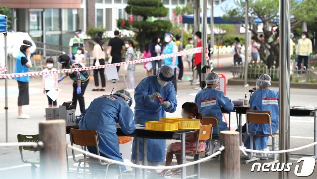 자료사진/뉴스1 © News1