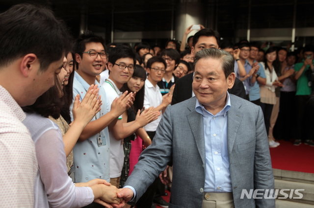 뉴시스(삼성전자 제공)