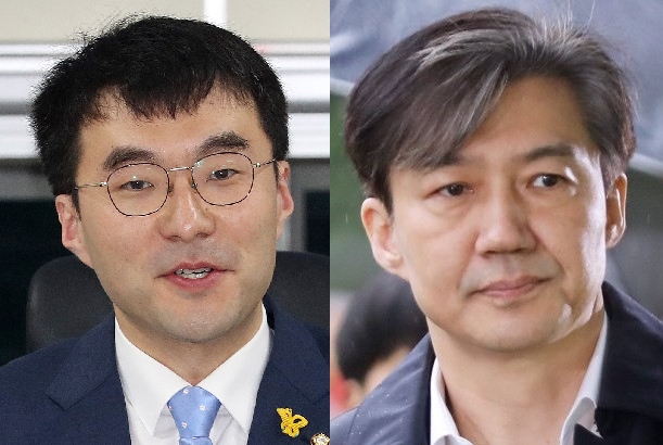 더불어민주당 김남국 의원(왼쪽)과 조국 전 법무부 장관. 사진=뉴스1
