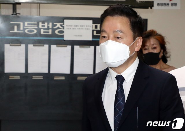 정봉주 전 의원. © News1