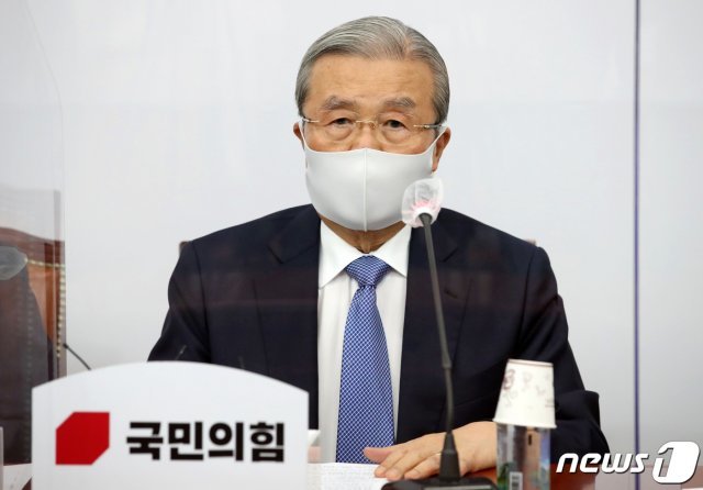 김종인 국민의힘 비상대책위원장.  © News1