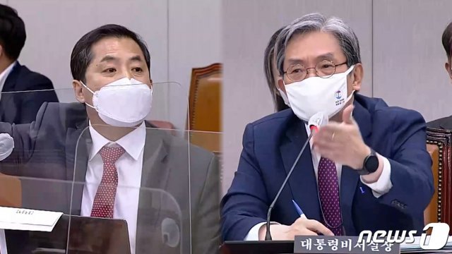 4일 국회 운영위원회 국정감사에서 박대출 국민의힘 의원, 노영민 대통령 비서실장 © 뉴스1