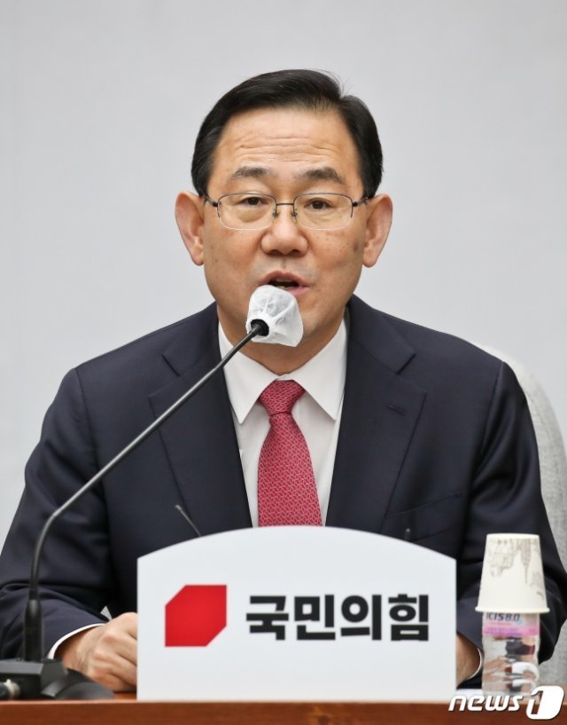 주호영 국민의힘 원내대표