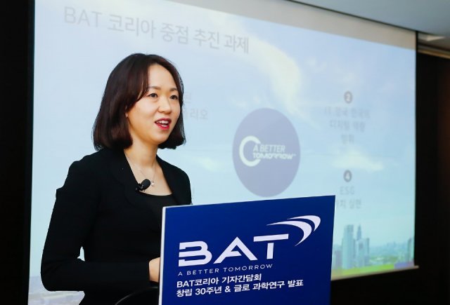 김은지 BAT코리아 사장이 5일 서울 소공동 플라자 호텔에서 ‘BAT코리아 창립 30주년&글로 과학연구발표 기자간담회’에서 발표를 하고 있다. BAT코리아 제공