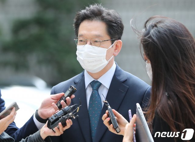 ‘드루킹 댓글 조작 공모’ 혐의로 기소된 김경수 경남도지사2020.9.3/뉴스1 © News1
