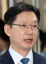 ‘댓글 조작’ 김경수, 항소심도 징역2년