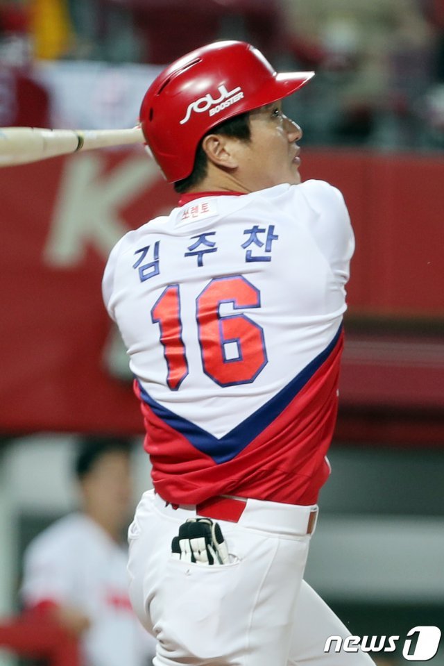 김주찬이 KIA 타이거즈에서 자유계약선수로 풀렸다. /뉴스1 © News1