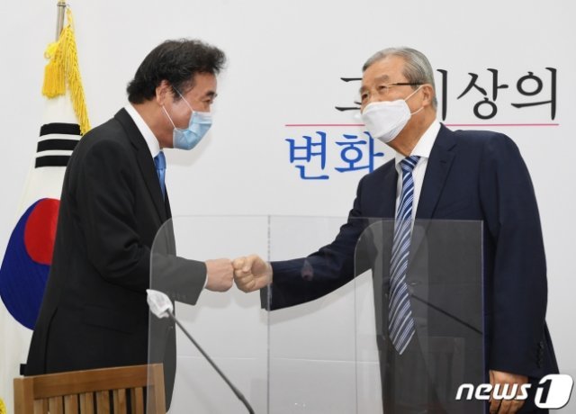 이낙연 더불어민주당 대표(왼쪽)와 김종인 미래통합당 비상대책위원장.