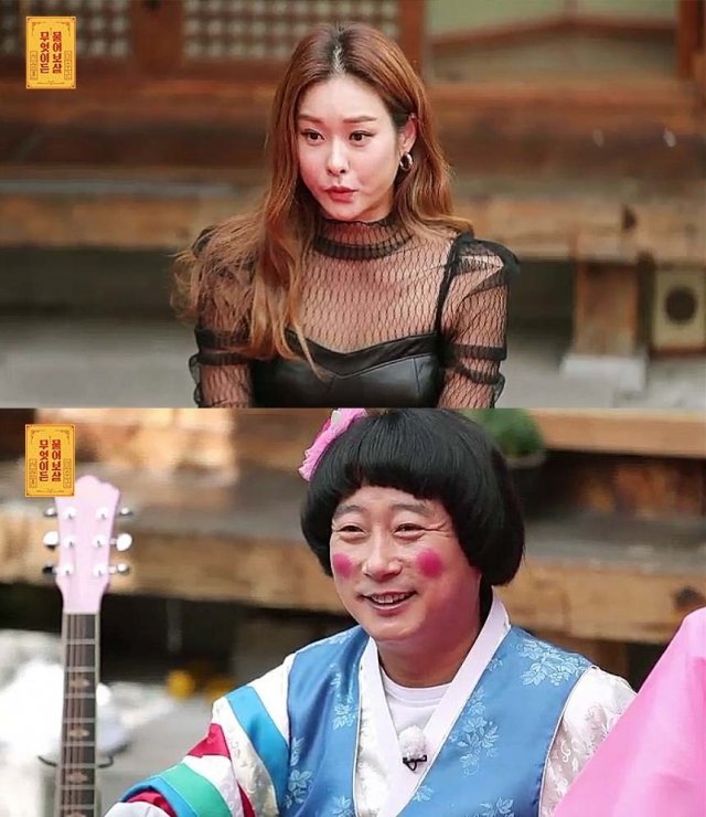 현영/KBS JOY제공© 뉴스1