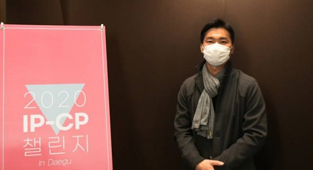 대구디지털산업진흥원 이재광 본부장(출처=IT동아)