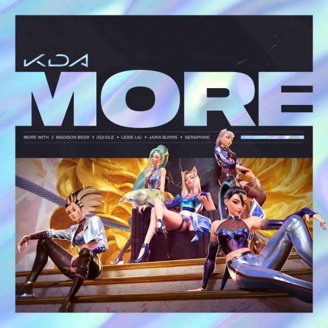 K/DA 두 번째 타이틀 곡 'MORE'(자료출처-게임동아)