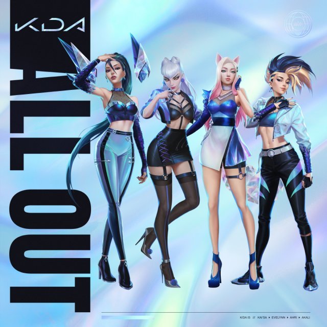 KDA ‘ALL OUT’ 앨범 커버 아트(자료출처-게임동아)