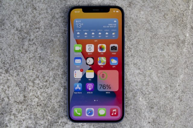 ??? ???? ???? iOS 14? ??? ??. ??=IT??