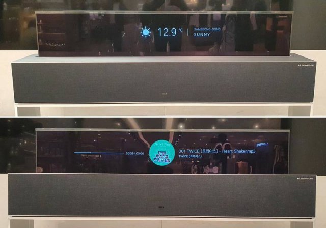 ‘라인뷰’ 모드에서는 스마트폰 위젯처럼 날씨나 시간, 음악 재생 등의 기능을 쓸 수 있다 (출처=IT동아)