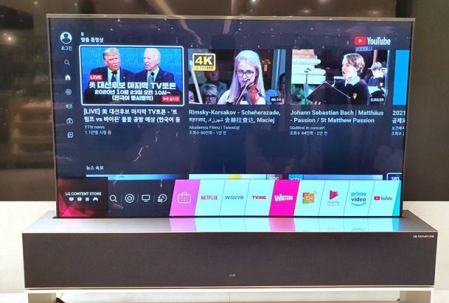 다양한 콘텐츠 이용이 가능한 웹OS 5.0을 탑재했다 (출처=IT동아)