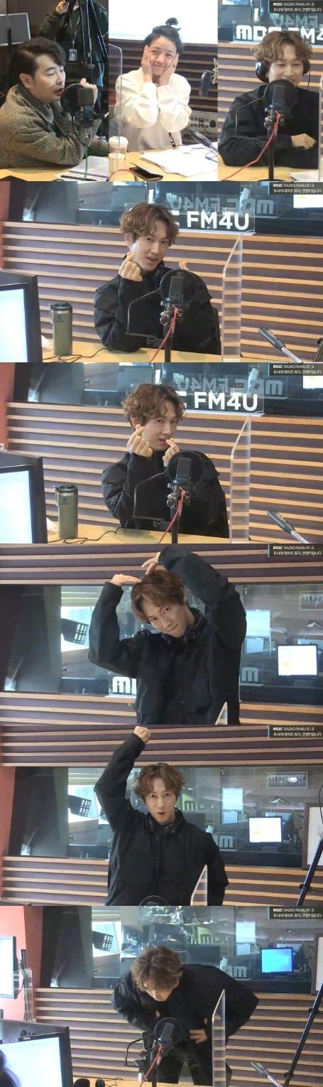 두시의 데이트 캡처