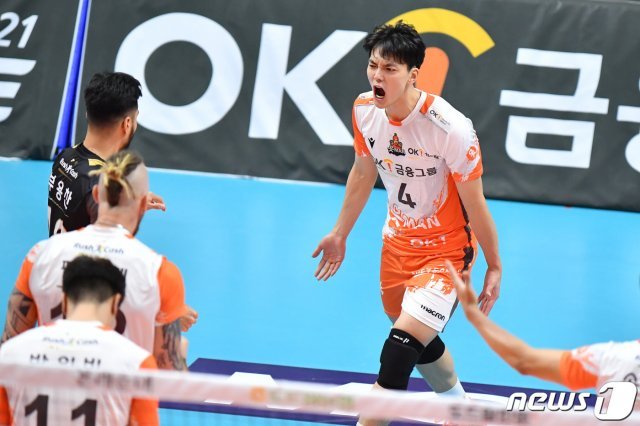 OK저축은행 조재성. (한국배구연맹 제공) © 뉴스1