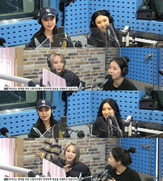 SBS 라디오 방송 갈무리