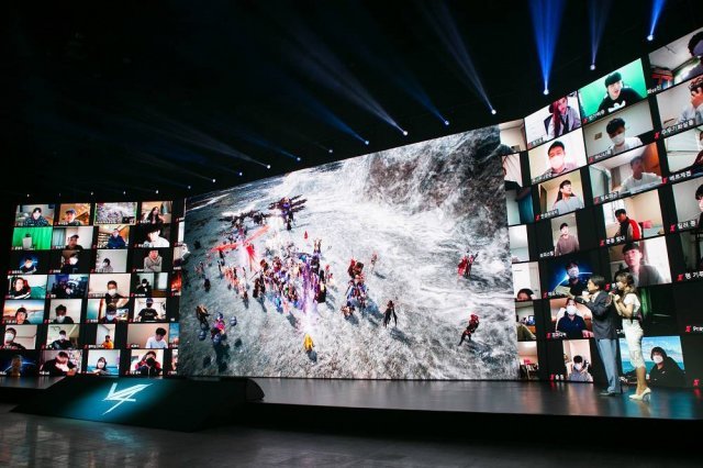 V4 1주년 행사 '브이포택트' (재공=넥슨)