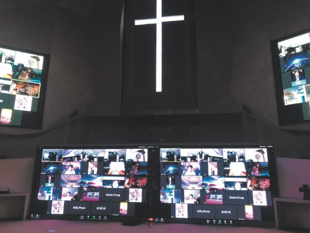 화상 줌을 이용한 만나교회의 온라인 예배. 교회는 코로나19 시대에 맞춰 온라인과 오프라인이 결합한 ‘올라인(ALL LINE)’ 예배를 표방하고 있다. 만나교회 제공