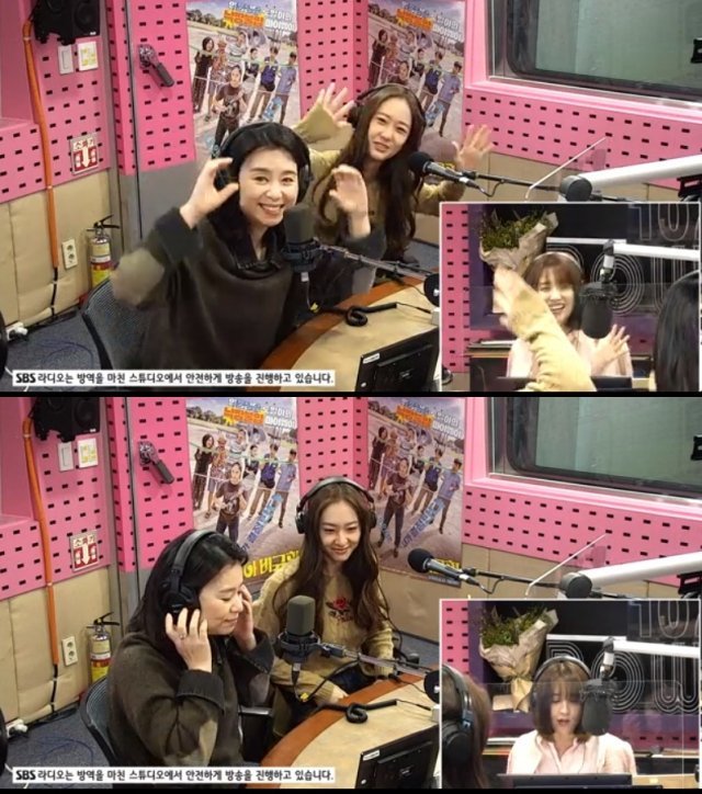 ‘씨네타운’ 캡처 © 뉴스1