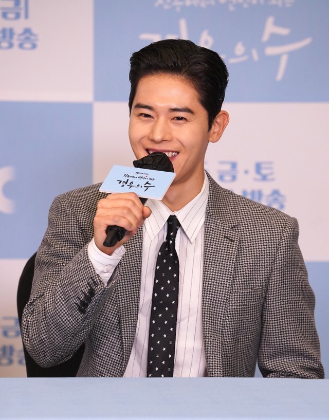 배우 김동준/ 사진제공=JTBC © 뉴스1