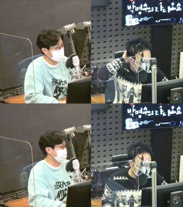 KBS 쿨FM ‘박명수의 라디오쇼’ 보이는 라디오 화면 갈무리 © 뉴스1