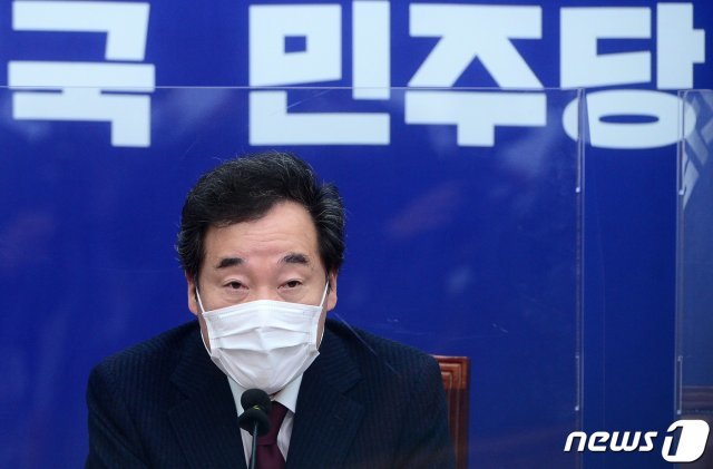 이낙연 더불어민주당 대표.  © News1