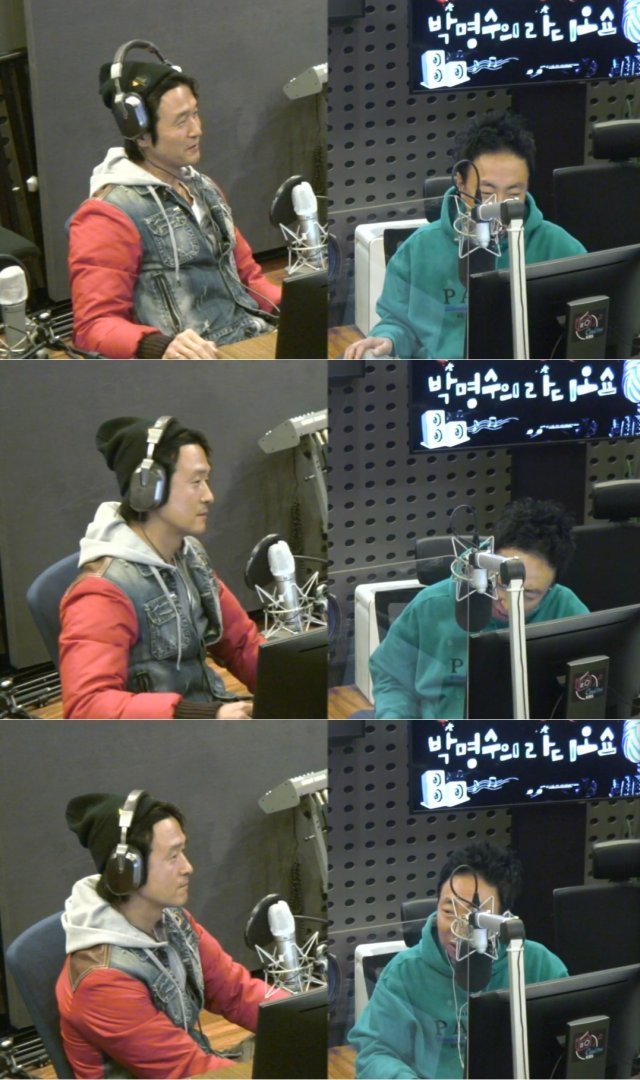 ‘박명수의 라디오쇼’ 캡처 © 뉴스1