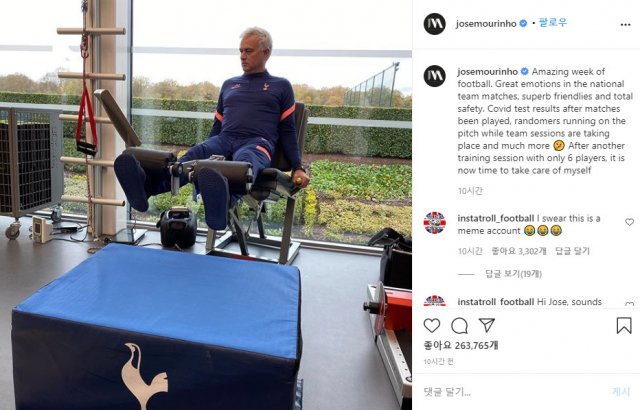조제 모리뉴 토트넘 감독이 제대로 선수관리가 되고 있지 않은 평가전 상황에 대해 불편한 심경을 전했다. (모리뉴 SNS) © 뉴스1