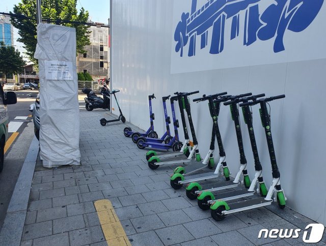 자료사진 © 뉴스1