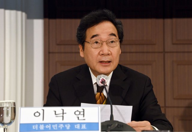 더불어민주당 이낙연 대표가 17일 오전 서울 프레스센터에서 열린 관훈토론회에 참석해 모두발언을 하고 있다. 사진=국회사진취재단