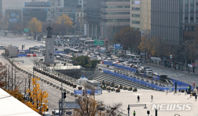 광화문광장 공사 착수. 뉴시스