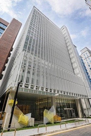 현대백화점 본사 사옥 © 뉴스1