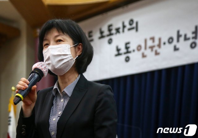 양정숙 무소속 의원(자료사진) 2020.11.10/뉴스1 © News1