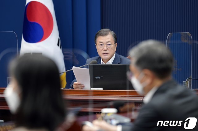 문재인 대통령. 2020.11.17/뉴스1 © News1