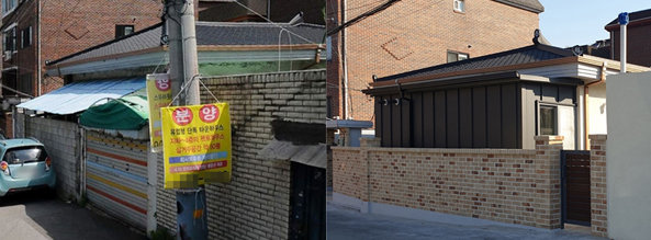 그린리모델링 시행 전·후 주택 사진