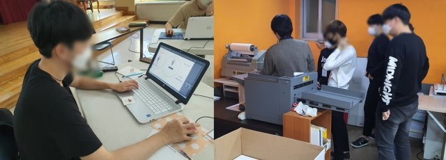 동대문종합사회복지관의 직업 교육 프로그램에서 디자인(왼쪽)과 디지털 인쇄 교육을 받고 있는 경계선 지능 청소년들.  동대문종합사회복지관 제공
